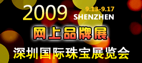 2009ڇH錚չ