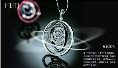 VENTI錚 ʽL(fng)