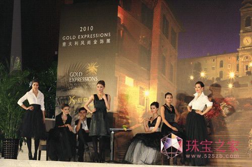 2010Gold Expressions LнչdĻ