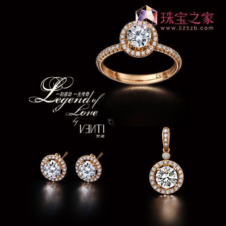 VENTI:2010c錚Є.桱ϵ