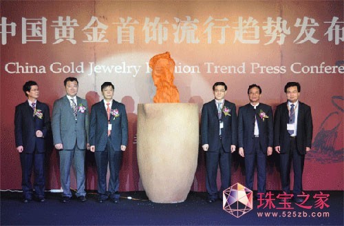 2011深圳國際黃金珠寶玉石展覽會盛大揭幕