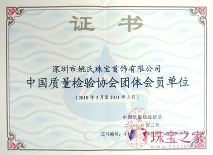 錚oڡ2011錚֮315|˼s