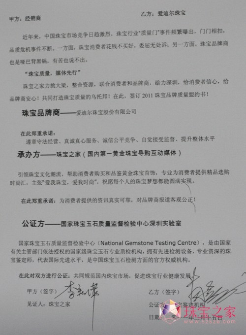 ۵Ϡ錚oڡ2011錚֮315|˼s