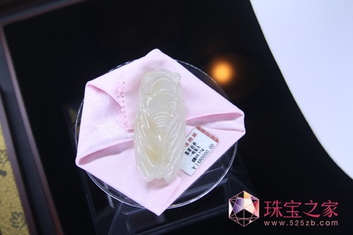 金德恒