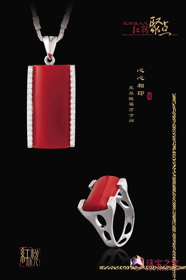 2012긣˵ɺtۼϵ@G2011ЇH錚չ6