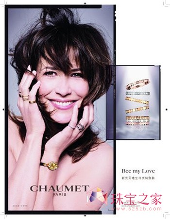 ŮSophie MarceaucChaumet Bee My Loveϵ