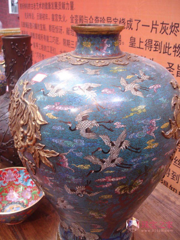 老北京掐絲琺瑯技術:來自景德鎮