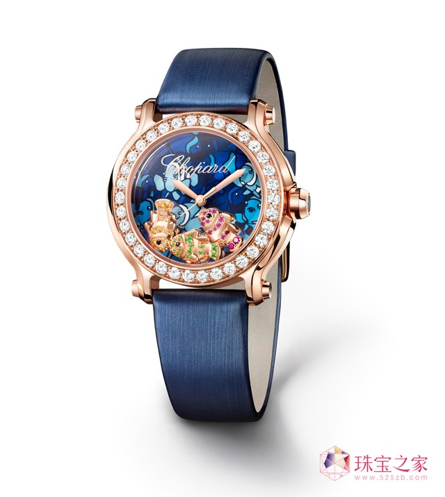 ʒ Chopard Ƴɿ Happy Fish 