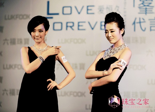 錚oϦWҫų Love Foreverۺô֍oҊ(hu)