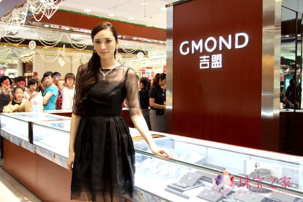 GMOND錚ȫ@ѲչɶվA_Ļ