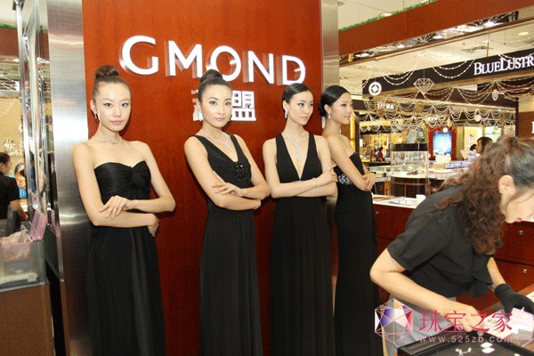 GMOND錚ȫ@ѲչɶվA_Ļ