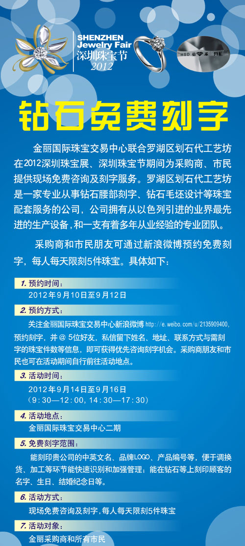2012錚չ錚H錚錚zy