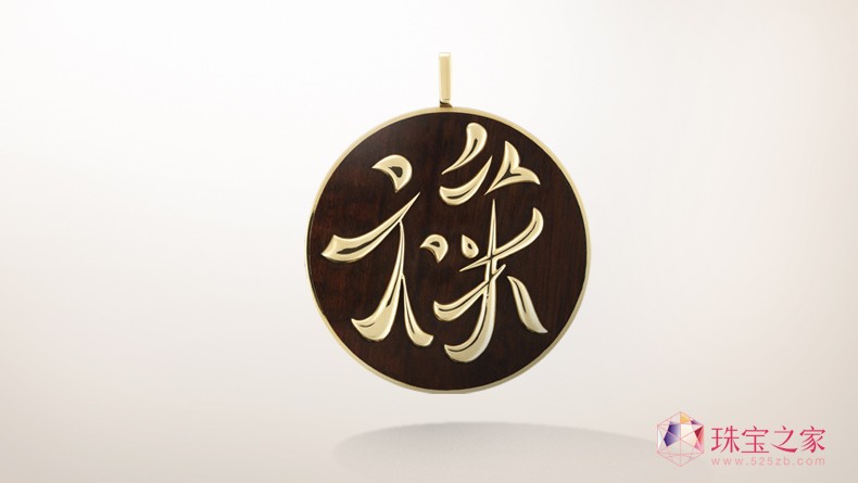 Happiness1973꣬Van Cleef & ArpelsŌϵ