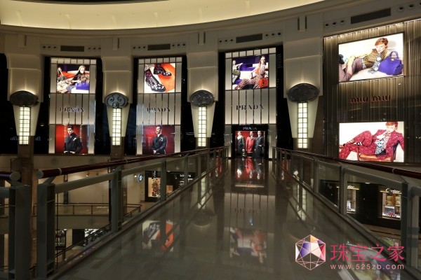 Prada(普拉達)臺北101旗艦店盛大開幕