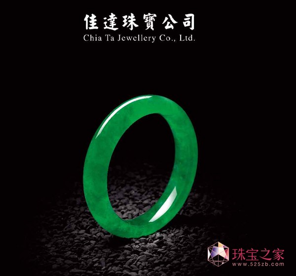 臺灣珠寶設計震動中國國際珠寶展