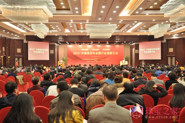 ȫ錚IR2012Ї錚 D