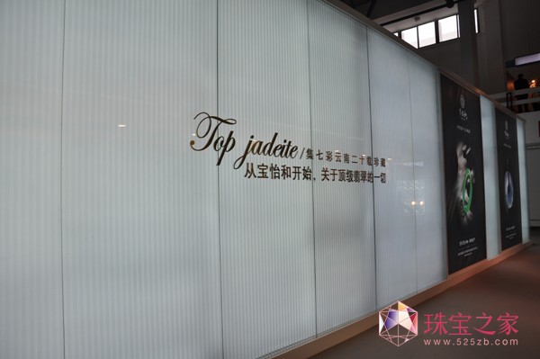 Č_ʼ P피һ,2012ЇH錚չ