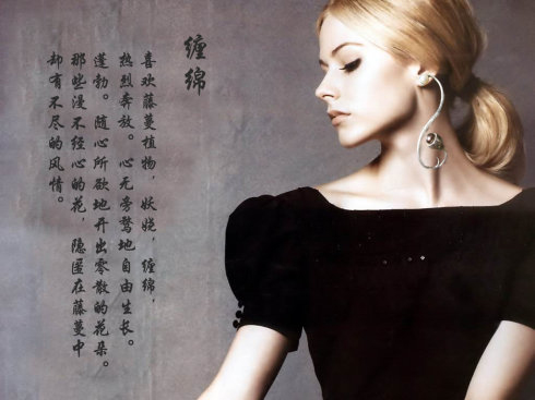 珠寶設(shè)計師晉文婕的設(shè)計作品秀