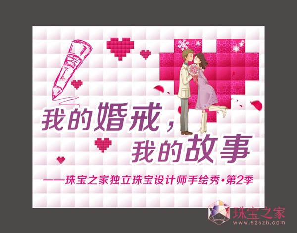 ҵĻ䣬ҵĹ--錚֮Ҫ錚OӋL·2
