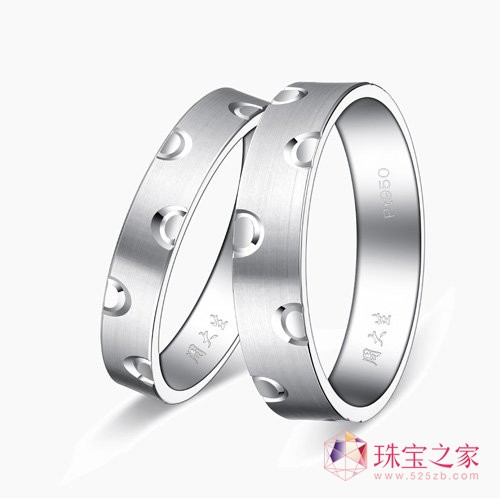 周大生珠寶 鉑金婚戒