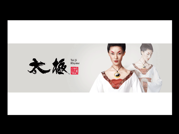 A錚̫OxϵЌ2013錚չ