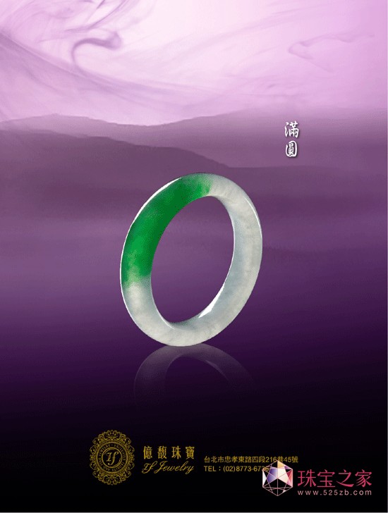 2013ЇH錚չ_^ʿcm錚