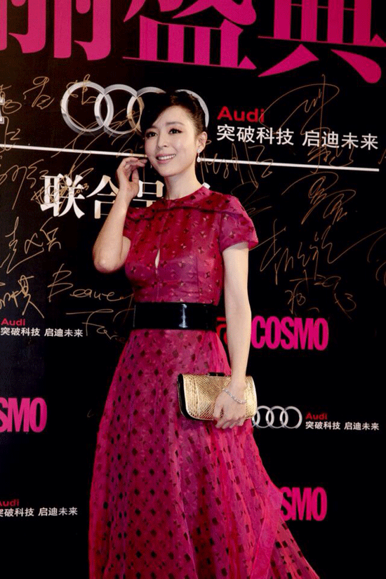 oȠ˹@ʯ錚WҫrCOSMO20ʢ