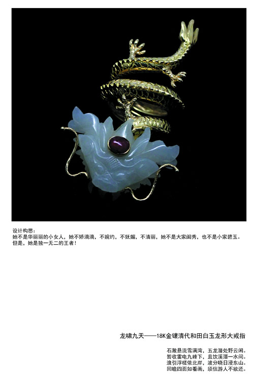 y(tng)ƷŶcF(xin)錚OӋں