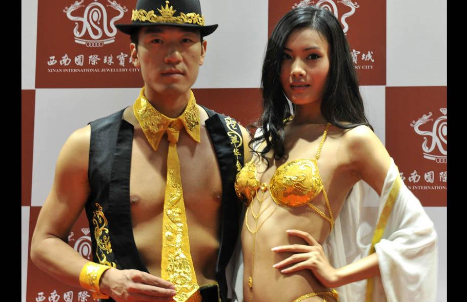 黃金膜拜:滿城盡是“土豪金”