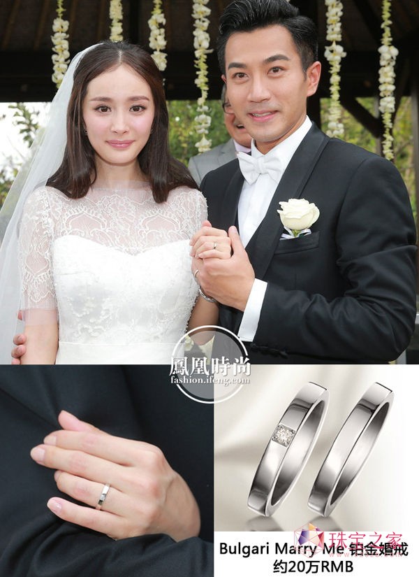 Ļ鼆ЇO(sh)Ӌ(j)ʣY(ji)錦ԌBVLGARIMarry MeKϵУӆָͬƷӆϵС