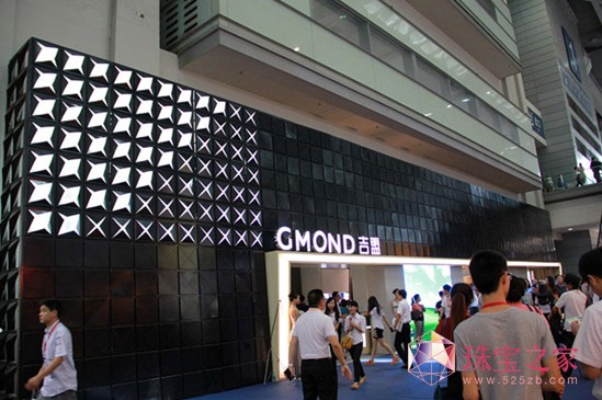 GMOND錚yĻ֮óɹչ 2014錚չ