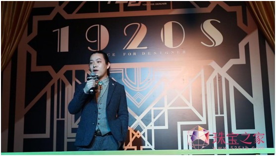 1920s Խ뎧ȥpݏ͹֮