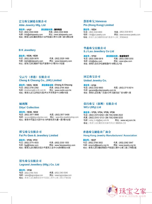 ϺH錚չ̡^I錚ɫˇg