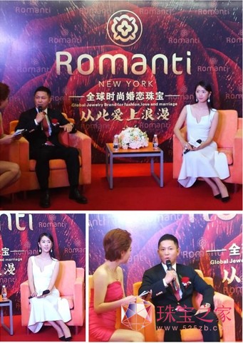 Romanti錚h_I ӰͯHR[r