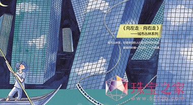 x錚O(sh)Ӌ(j)`
