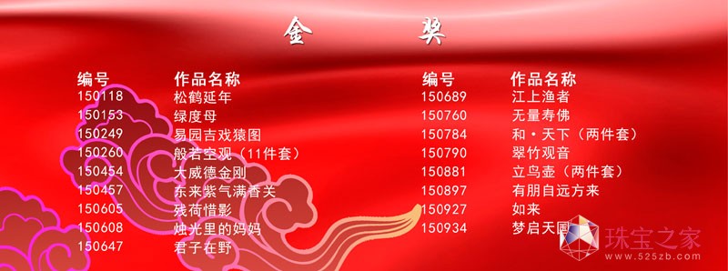 ʮЇʯƷ칤uxY