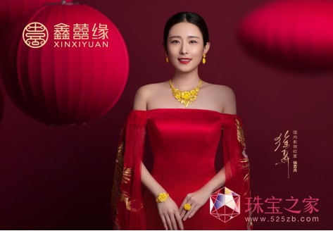 ϲҸС2017ڇ(gu)H錚չl(f)1
