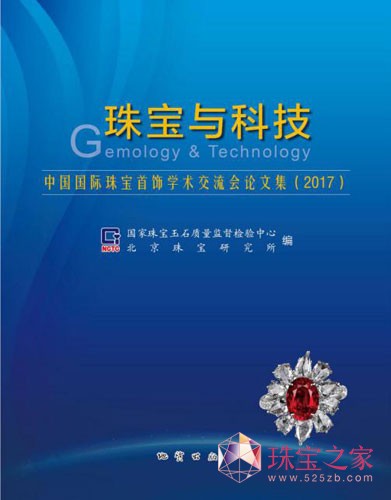 NGTC GAC GIA GII ~־ ЇH錚Wg CVDϳ@ʯ